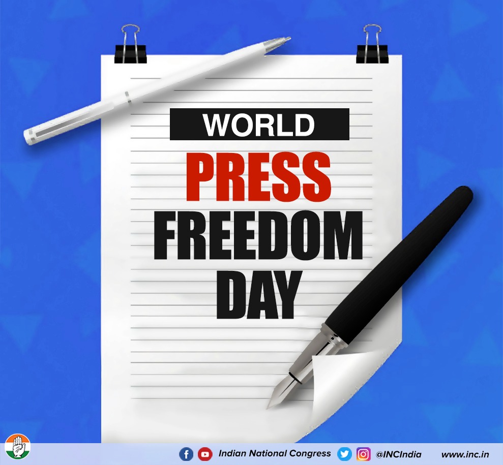 India slipped two places in World Press Freedom Index to 142. As we commemorate #WorldPressFreedomDay, we must remember that the BJP is hell bent on destroying this fourth pillar of democracy and we shouldn't let that happen. 

To all the journalists we would say, Daro Mat.