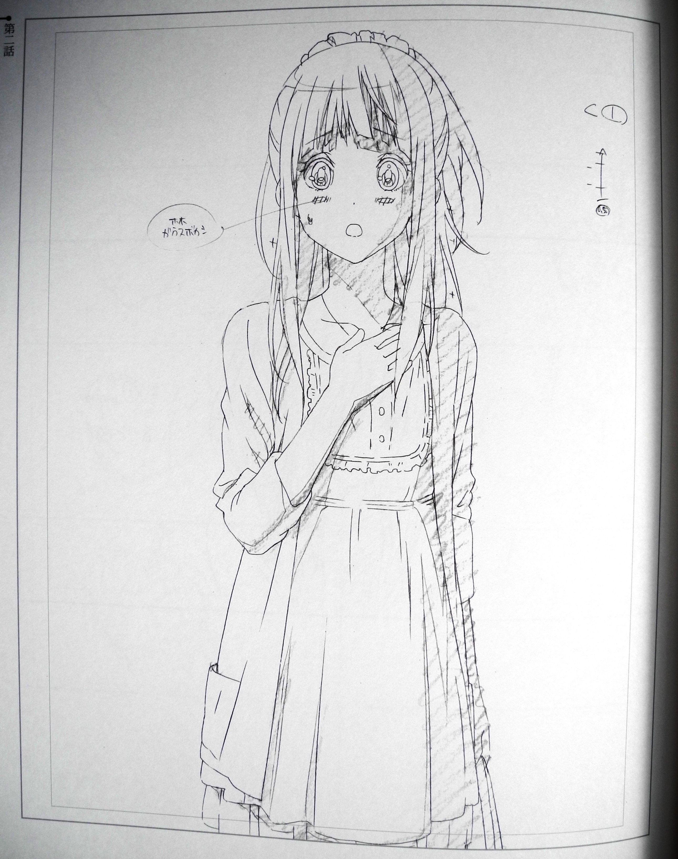 氷菓2話鑑賞会 Twitter Search Twitter