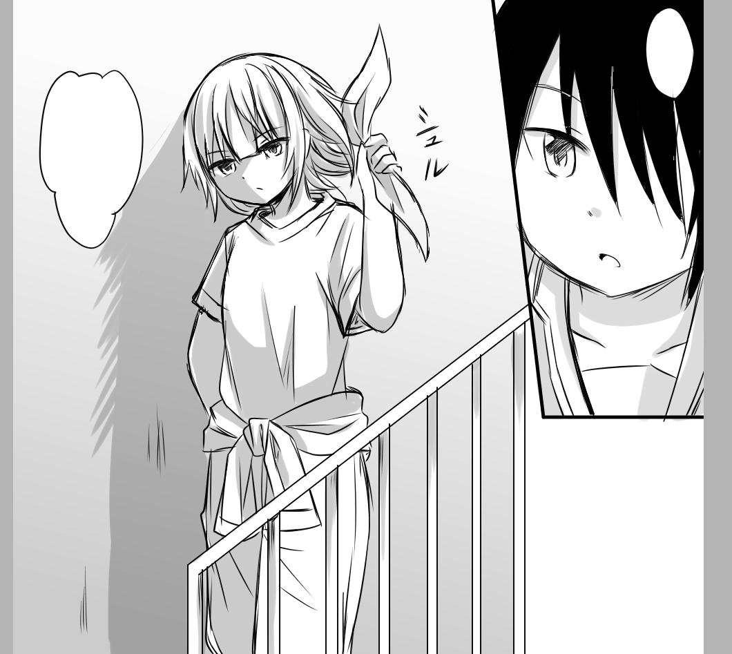 (何か知らんけど夕張さんがアサシンみたいな顔になるんじゃ…?) 