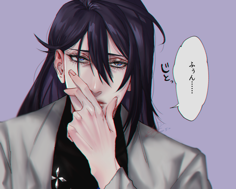 𝔢𝔩𝔦𝔫𝔞 推しに蔑む表情させ隊 T Co 4oy8mawxuq Twitter