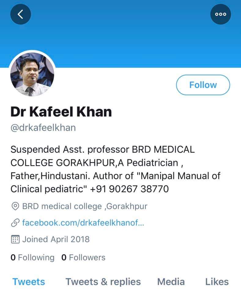 aamir tweet media