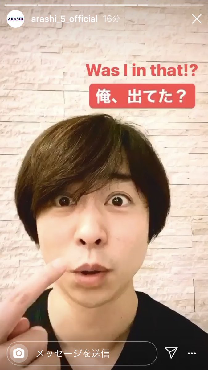 ハッシュタグ 君と見る千の夢 ハッシュタグ 君と見る千の夢