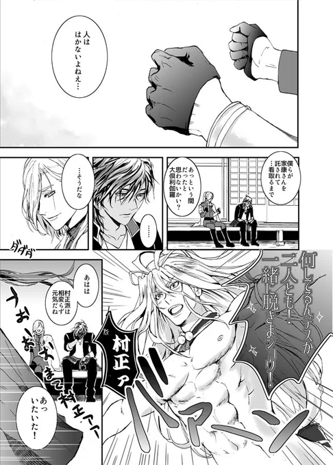 ② 