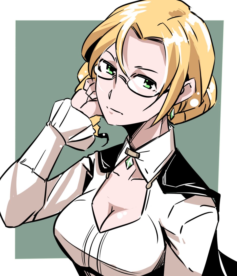 Glynda Goodwitch. pic.twitter.com/BXRyhww2y8. 