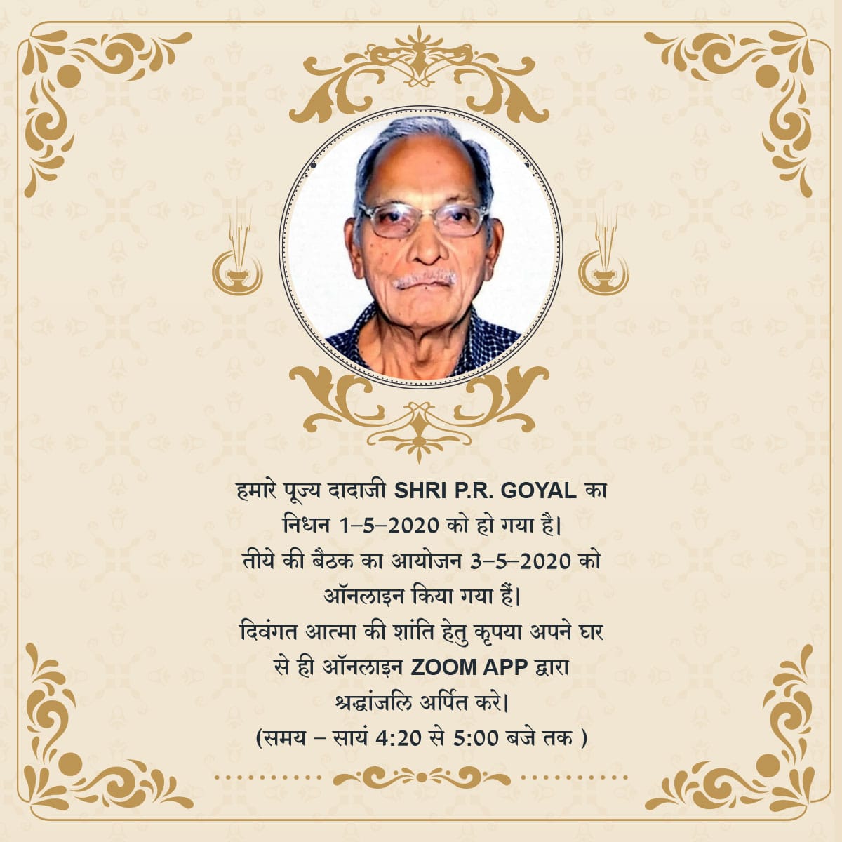 deepakgvcproj30's tweet photo. https://t.co/4RReyRrU68