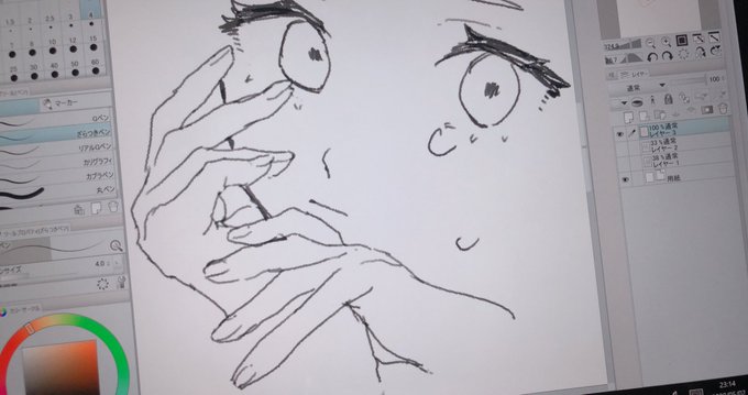 もう手が描きたいだけなのでポーズ全く気にしてない様子 なんだこれ 