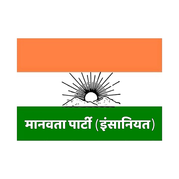 manavataparty's tweet photo. #NewProfilePic https://t.co/OrdXkbWlzV