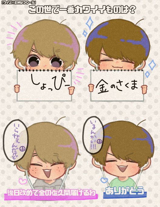 小説 なべ こじ
