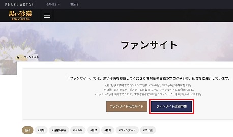 Kuraha 黒い砂漠 Mmo Kuraha Twitter Kuraha 黒い砂漠 Mmo Kuraha Twitter