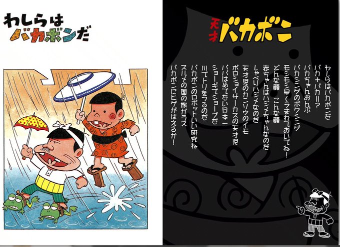 aikknoruyさんのイラスト一覧 aikknoruyさんのイラスト一覧