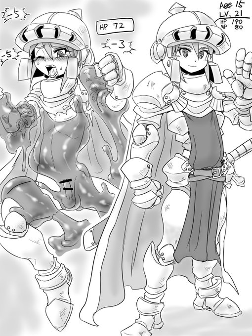 ダンジョンで頑張るナイトくん。スライムに防具を消化されて困るも、女性者の装備で凌ぐ。でもエッチな格好になってしまったのでヤられちゃう!! 