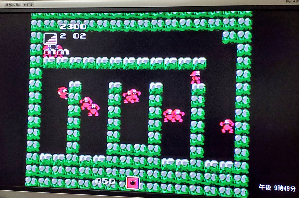 鯨武 長之介 重版 ファミコン発売中止ゲーム図鑑 やるべきことは他にたくさんあるのに 忍者くん 阿修羅ノ章 に三時間も費やしてしまった 25面以降の難易度が悪夢絵図すぎる ちなみに30面の三角跳び 壁破壊の攻略に一時間ほど掛かりました 思えば 鯨武 長之介 重版 ファミコン発売中止ゲーム図鑑 やるべきことは他にたくさんあるのに 忍者くん 阿修羅ノ章 に三時間も費やしてしまった 25面以降の難易度が悪夢絵図すぎる ちなみに30面の三角跳び 壁破壊の攻略に一時間ほど掛かりました 思えば