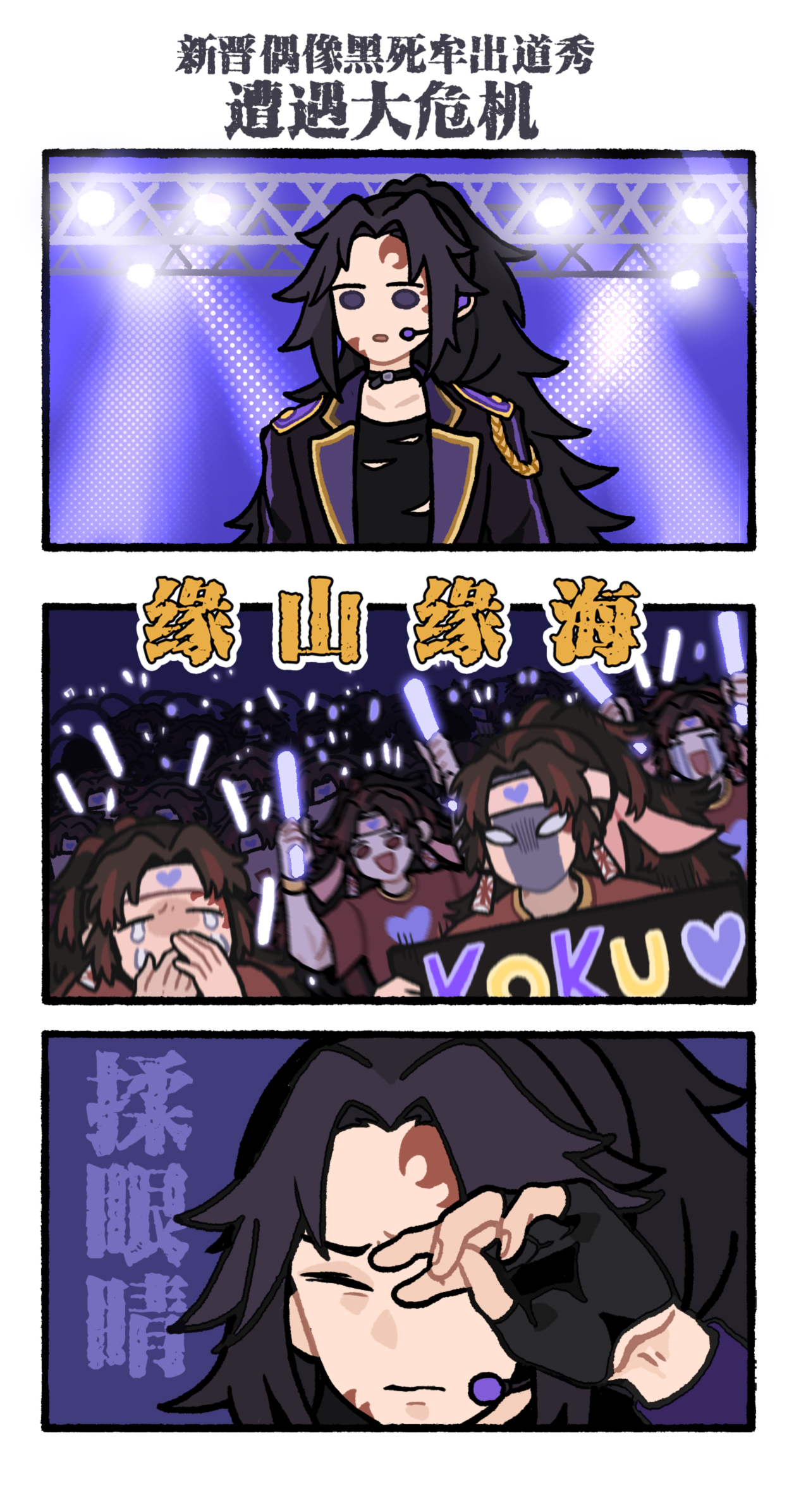 39 (GJS_39) / Twitter