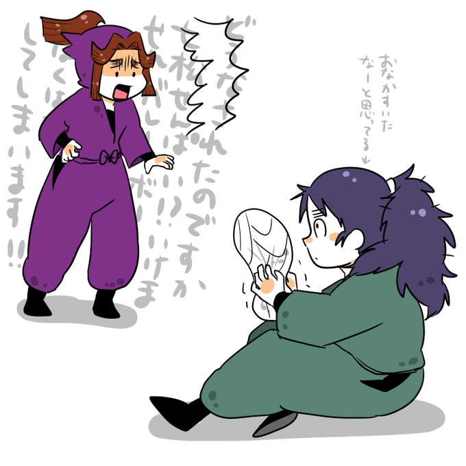 滝夜叉丸のtwitterイラスト検索結果