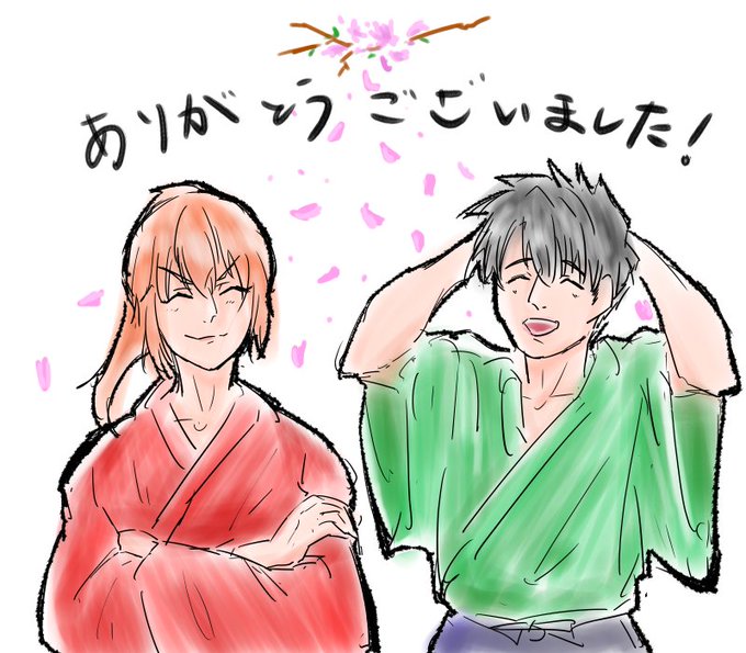 西郷のtwitterイラスト検索結果 西郷のtwitterイラスト検索結果
