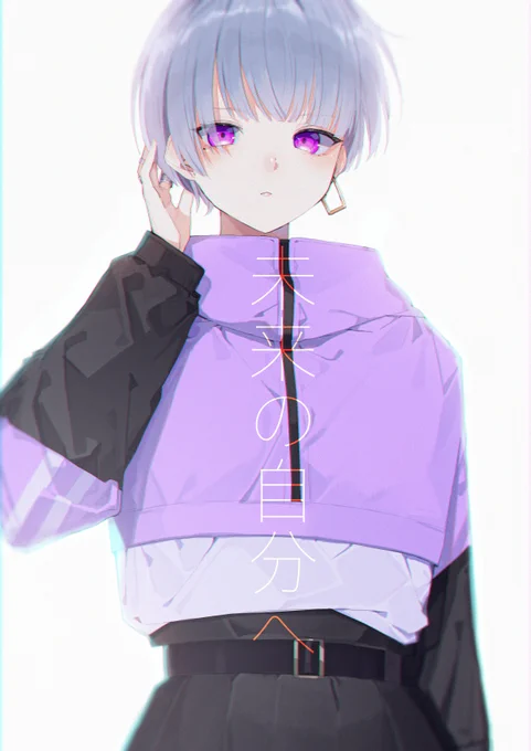 シンプルにイケメン
 #でろあーと 