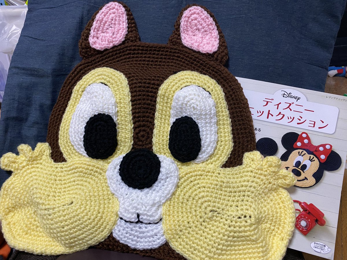 ディズニーニットクッション ディズニーニットクッション