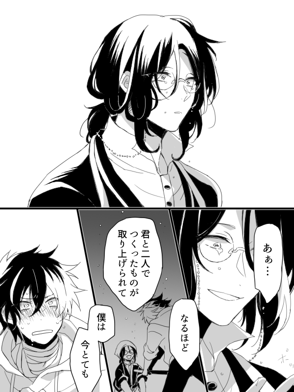(2/3) 
