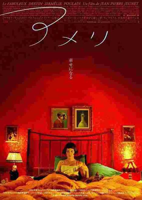 #好きな映画を4枚貼って4人指名していくリレー

オヨネさん @Dq4O4ne からいただいたバトンです☺️?
なんか誰もが知ってる名作過ぎて反則かもしれない…でもどれもなんか人生観?が変わった映画です…☺️アンカーで…☺️ 