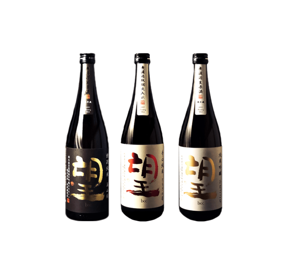 BUNDLE TASTING BO: milanosake.it/prodotto/bundl…