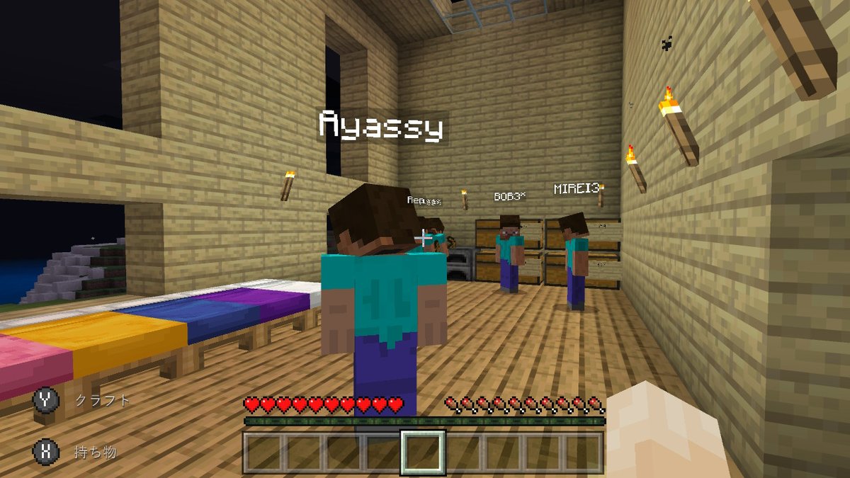 みっとん しるはこ兄弟最強 Minecraft マイクラ マインクラフト Nintendoswitch