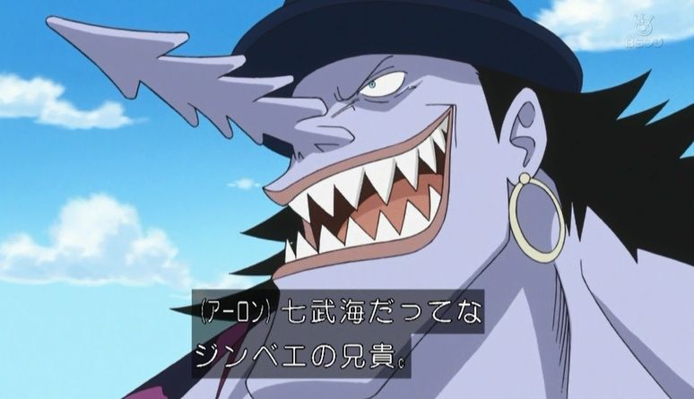 تويتر 嘲笑のひよこ すすき على تويتر 本日5月3日は One Piece の魚人海賊団 アーロン一味船長 ノコギリのアーロンの誕生日 おめでとう Onepiece ワンピース アーロン生誕祭 アーロン生誕祭 5月3日はアーロンの誕生日 T Co Tuzm4fmimg تويتر 嘲笑のひよこ すすき على تويتر 本日5月3日は One Piece の魚人海賊団 アーロン一味船長 ノコギリのアーロンの誕生日 おめでとう Onepiece ワンピース アーロン生誕祭 アーロン生誕祭 5月3日はアーロンの誕生日 T Co Tuzm4fmimg