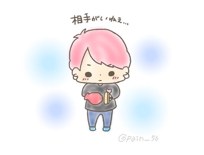 田中樹のおうち時間のtwitterイラスト検索結果