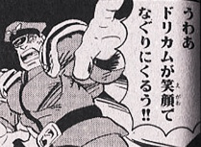 ドリカムのベスト借りてきて聴いてるけど、曲によってはあの抜けるような明るさに謎の圧を感じてしまいこうなってしまった。 