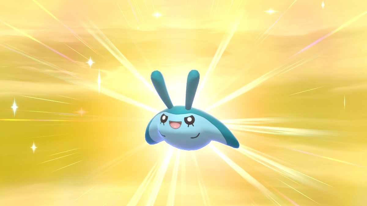 Twitter 上的 熾 しき 色違いタマンタ生まれた ポケモン剣盾 Nintendoswitch T Co M03caxyz3c Twitter Twitter 上的 熾 しき 色違いタマンタ生まれた ポケモン剣盾 Nintendoswitch T Co M03caxyz3c Twitter
