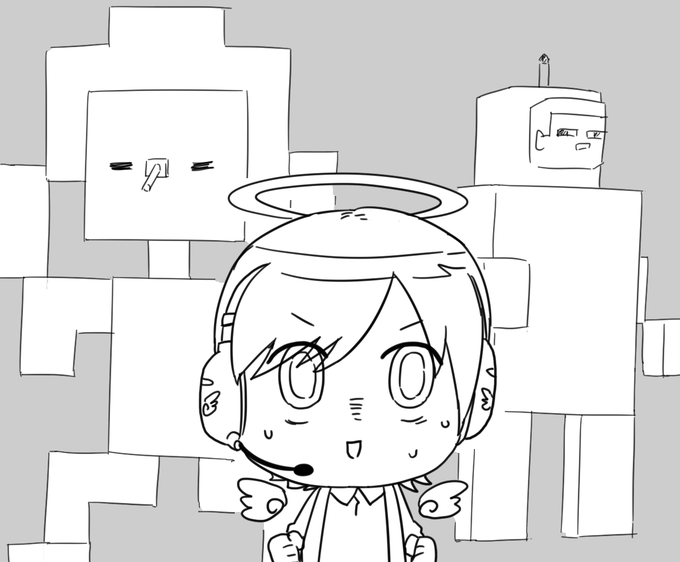 ユニさん 