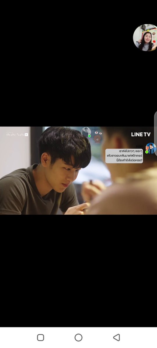 Ploypin17's tweet image. อย่างใจอ่อนสิมาสะะะ🥺🥺
#endofloveep8