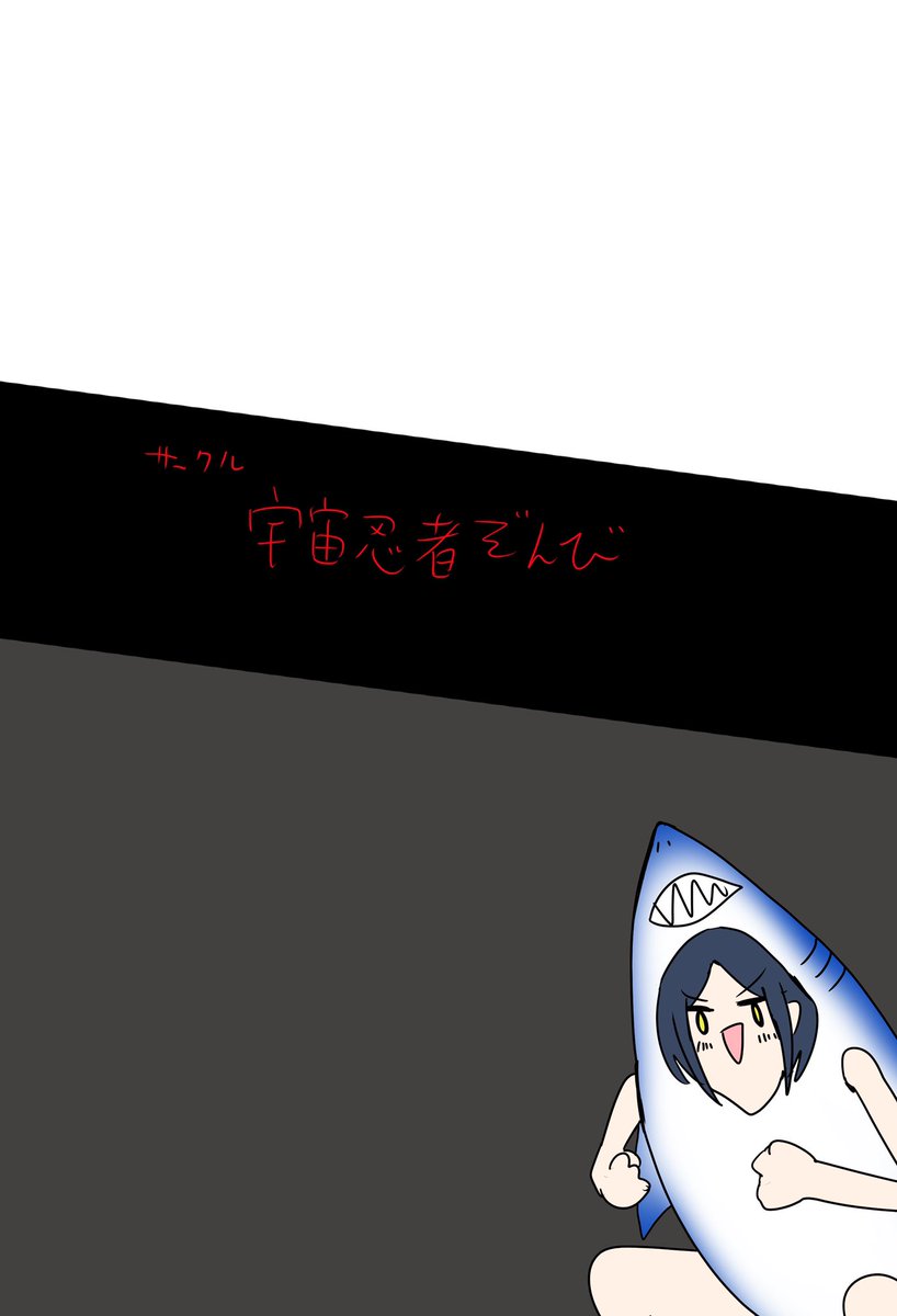 「LiPPS room share」
8/8 