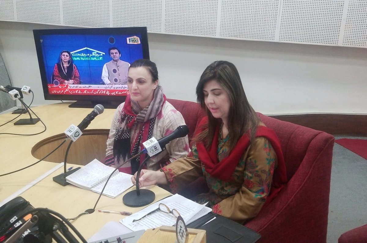 In today's program on #FM101 we discussed #COVID19 & women mental,emotional, psychological health. Added responsibilities,taking care of family,& juggling with work from home is having toll on their mental health.Strategies of care were discussed. 
#Rozan
#Womenmentalhealth