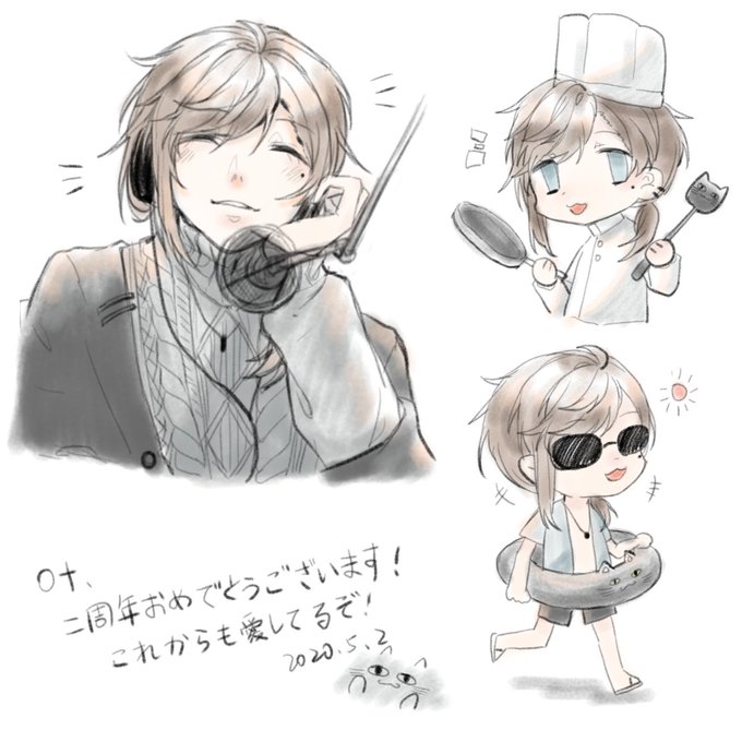 叶くん二周年のtwitterイラスト検索結果 古い順 叶くん二周年のtwitterイラスト検索結果 古い順