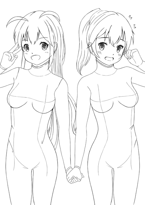 とりあえず今日はここまでにしよう… 