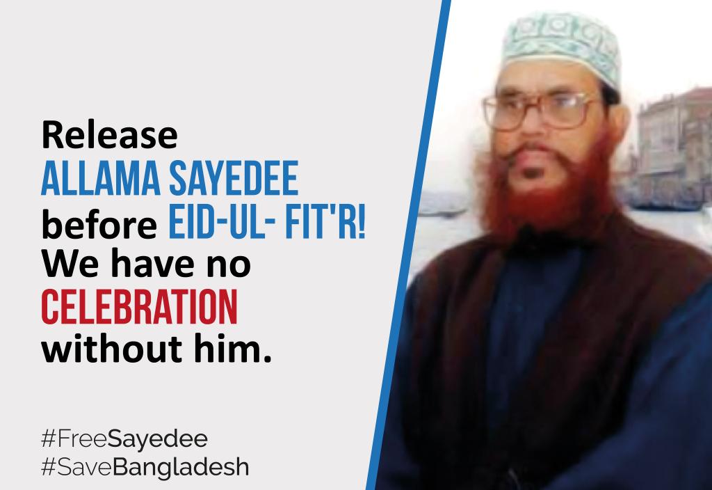 rafiraihan77's tweet photo. #AllamaSayedee is one of the most popular figures in Bangladesh, renowned for his excellency in the field of Islamic knowledge &amp; contemporary religion. 
#FreeSayedee
#SaveBangladesh 
@muftimenk @YasirQadhi @noumanbayyinah @TariqRamadan @RTErdogan @Alafasy @IRWorldwide https://t.co/O2OymWdfyr