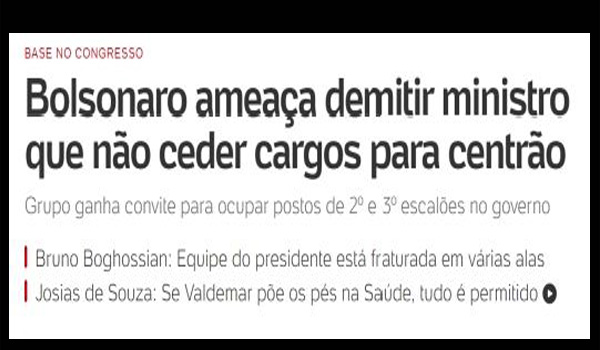 chegouagora's tweet photo. O Bolsonarismo apodreceu.#InMoroWeTrust https://t.co/HIftcjchVb