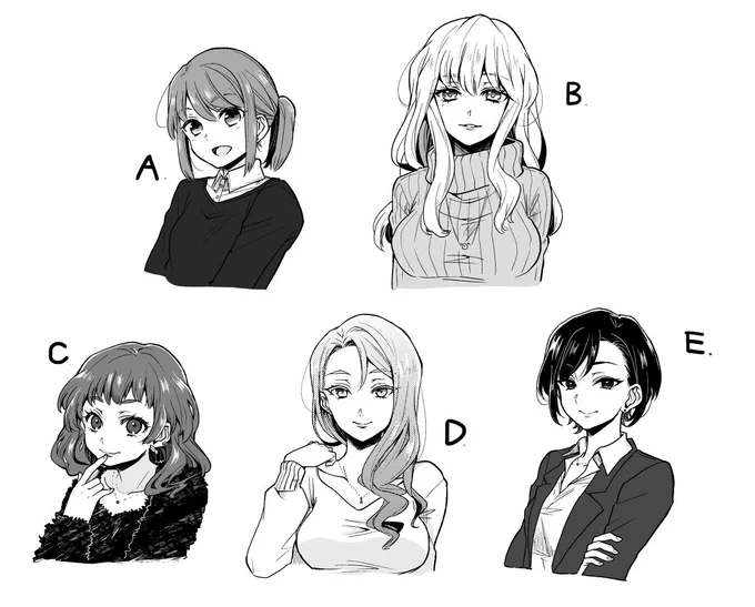 前に描いたやつなんですけど社会人百合カップリング、暇な時にどうぞ 