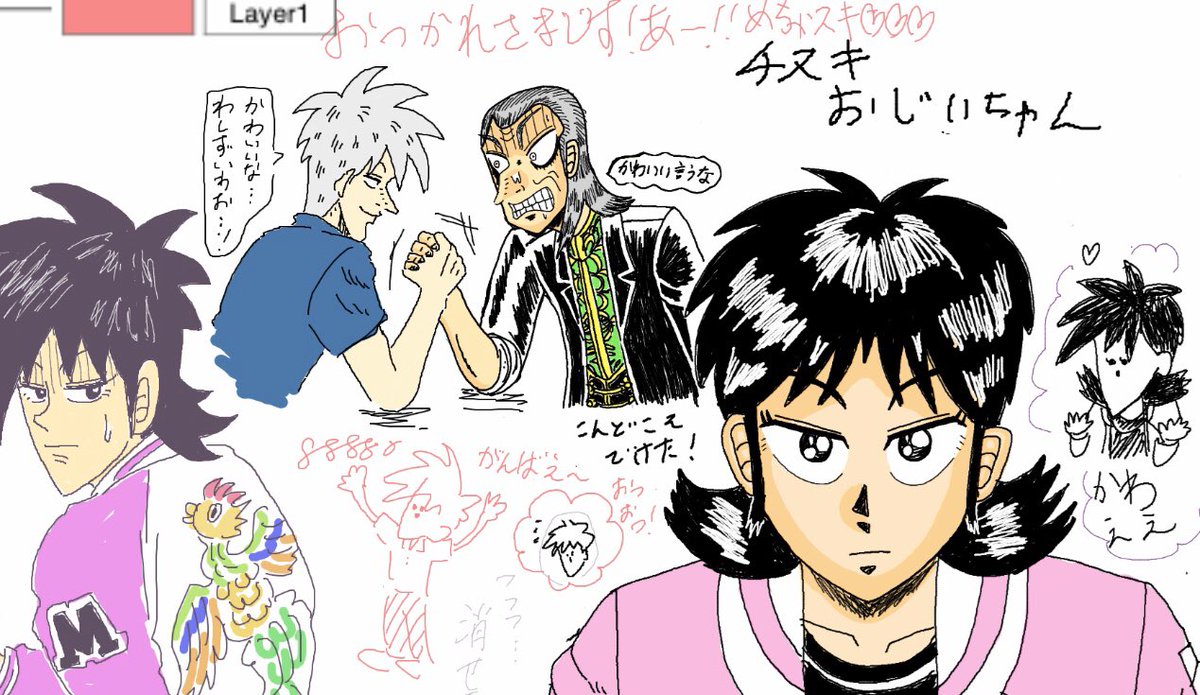 チヌキさんとの絵茶キャス配信にてパシャパシャ撮りまくったスクショから厳選した3枚ですwwww
マミヤvsマミヤ、19vs75はコラボ絵です!
あと最後に描いてたやつねwwww
マジマミヤたんと姫可愛いからよォ…////観てくれぇ…////