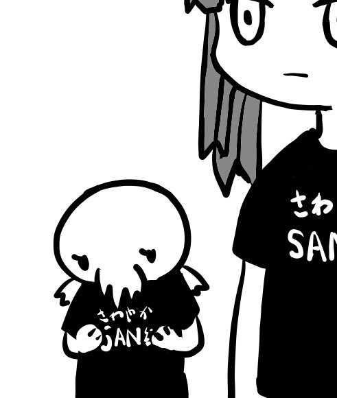 いつもの落とし子ちゃんとは別の個体です。 