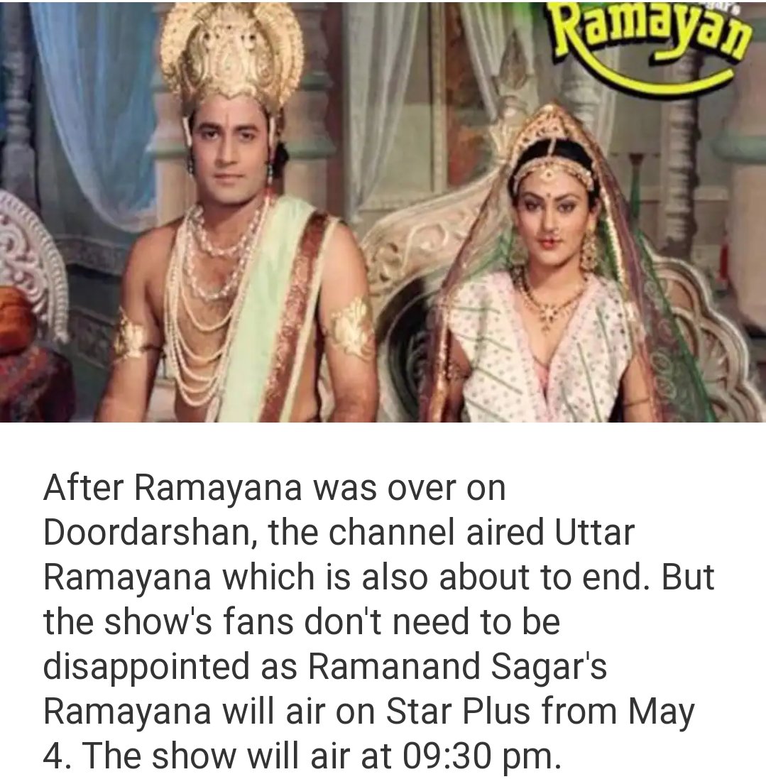 RowdyLadki's tweet photo. सीताराम चरित अति पावन,
मधुर,सरस अरु अति मन भावन।
😍❤️😍❤️😍❤️😍❤️😍
#RAMAYAN
#RamayanIsBack https://t.co/xy4JqCzn0u