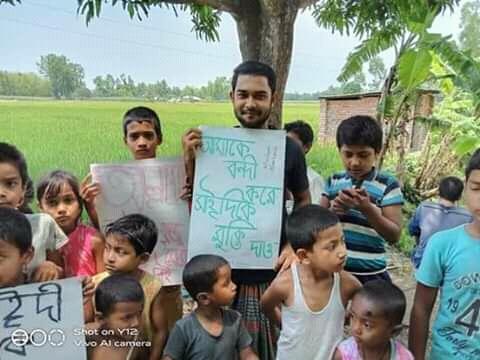 ArifulBadol's tweet photo. #freesayedde
#savebangladesh https://t.co/leg6iXWGxH