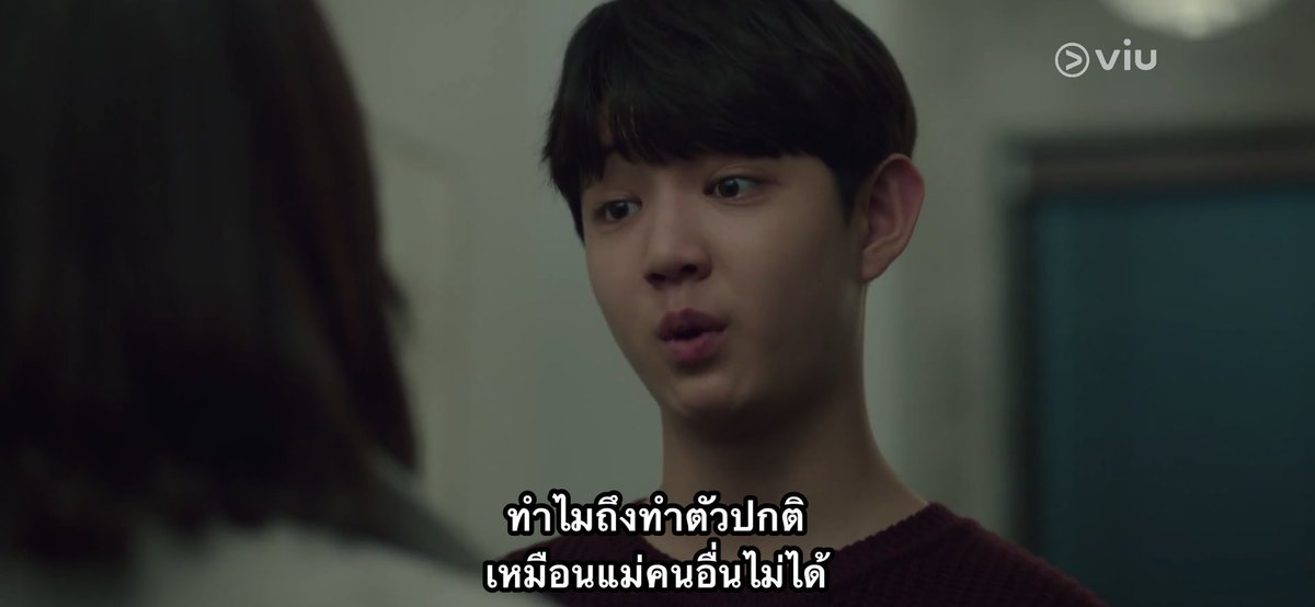 ไอดอลถึงแม่ปสด