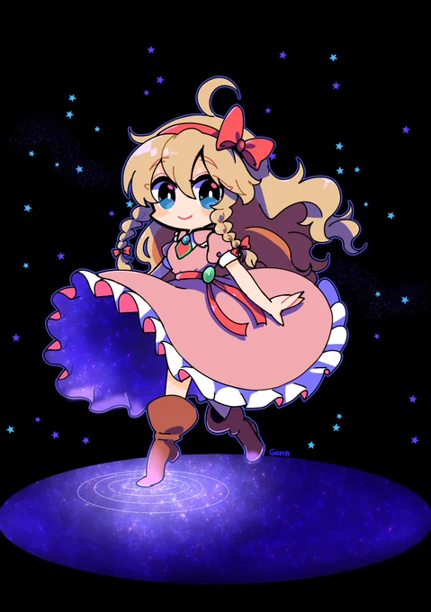 マリア 
