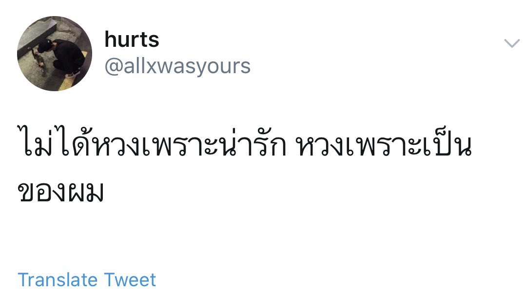 奶茶 tweet media