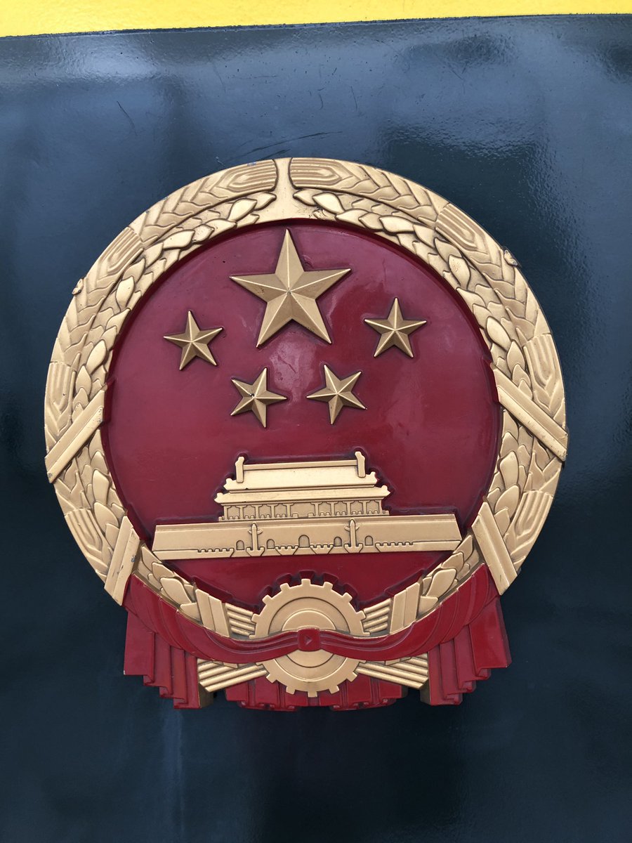 をぐ 1年前の今日 暫くすると食堂車の準備が出来たようで 食堂車で食ってこい の意味で車掌さんが案内してくれた 朝鮮のキムチはシンプルながら美味しくその他も朝鮮らしいレパートリーで素朴な味で美味しかった ビールも頼んだためご飯はつかなかった