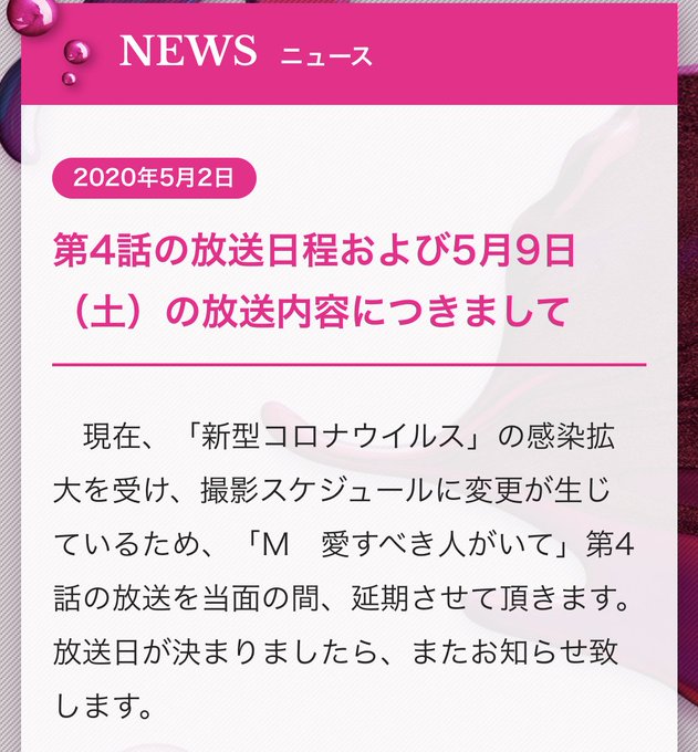 蟹めんま さん の人気ツイート 2 Whotwi グラフィカルtwitter分析 蟹めんま さん の人気ツイート 2 Whotwi グラフィカルtwitter分析