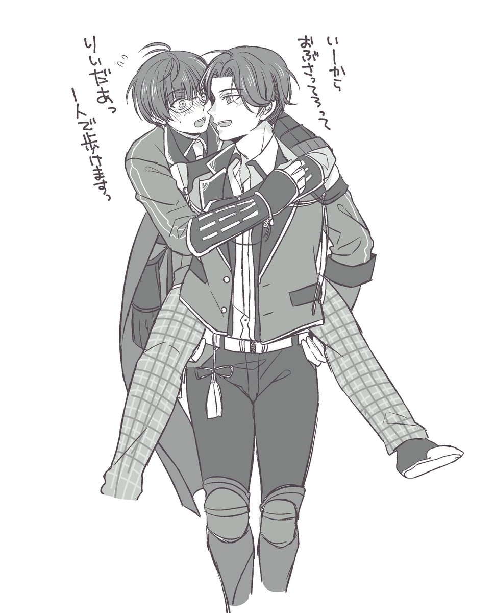 一人でいるのが長くて甘えることがあまり得意じゃないこてくんをべろんべろんに甘やかしたい江打刀お兄ちゃんたち??? 