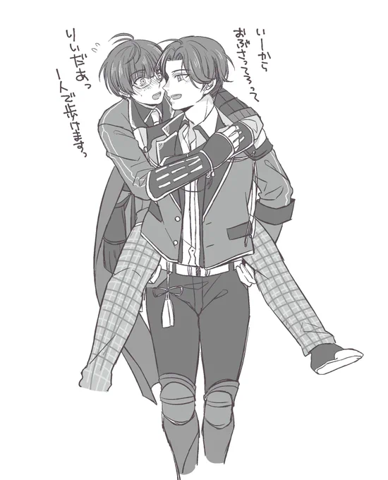 一人でいるのが長くて甘えることがあまり得意じゃないこてくんをべろんべろんに甘やかしたい江打刀お兄ちゃんたち??? 