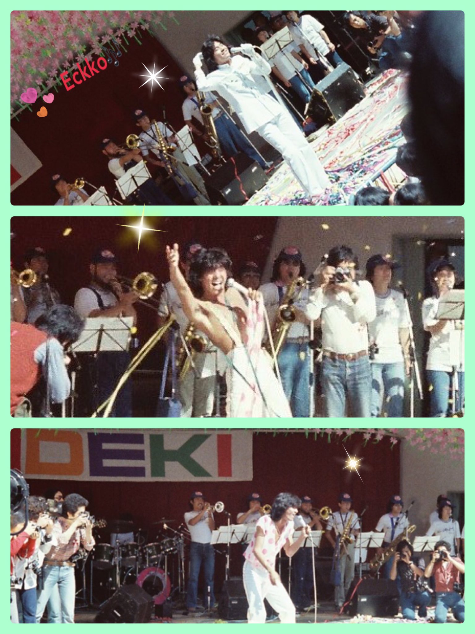 おしゃれ 西城秀樹ネガフィルム | ochge.org